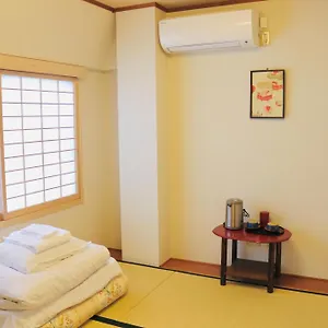 Ikoi No Ie 2* Kyoto