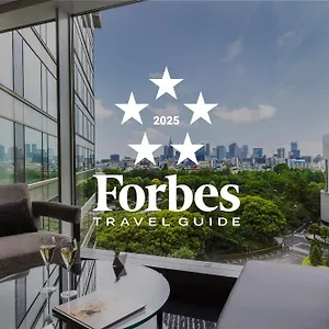 ホテルニューオータニ 東京 エグゼクティブハウス 禅 ホテル