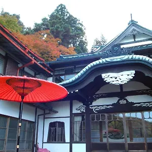 Kowakien Mikawaya 4* Hakone