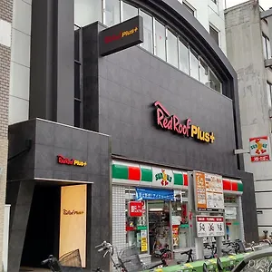 Agora Place Namba 4* Ōsaka